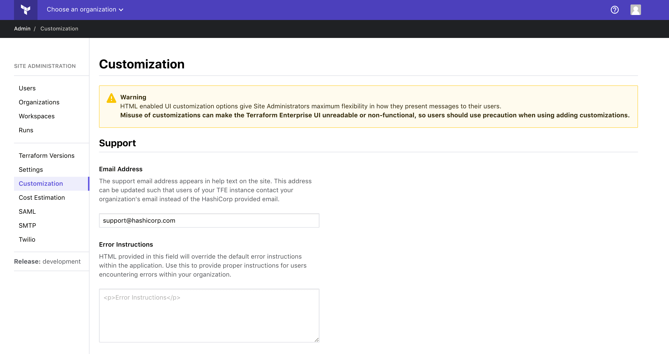 screenshot: the Settings admin page