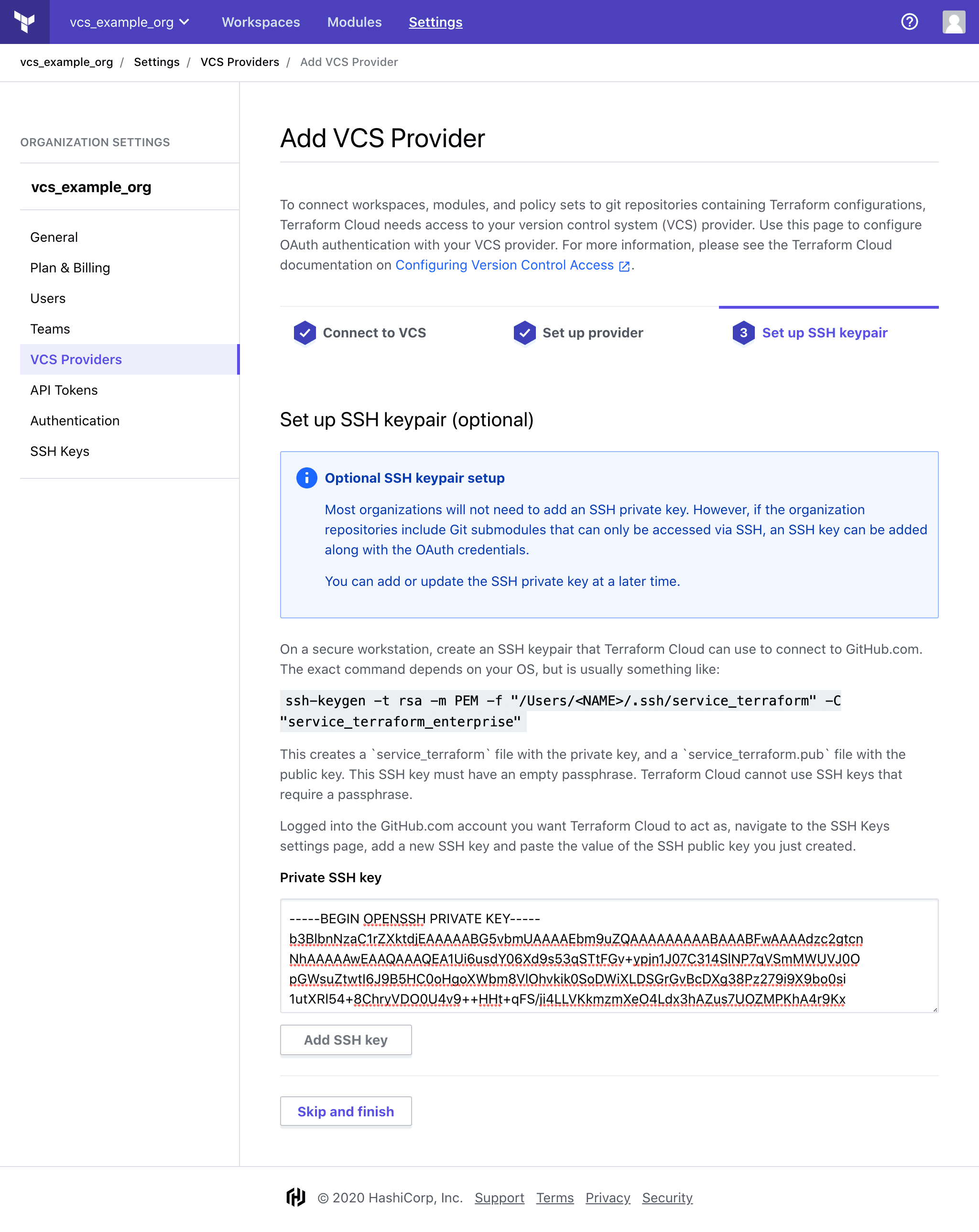 Terraform Cloud screenshot: the ssh key screen